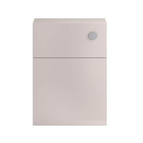 Hudson Reed Apollo Compact Cashmere WC Unit 600mm