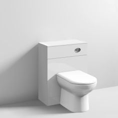 Nuie Mayford White Back To Wall WC Unit W600 x D300mm